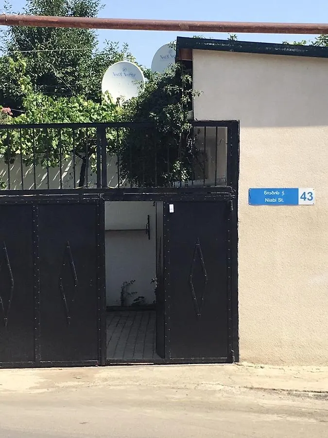 Отель Avlabari Boutique House Тбилиси 3*,  Грузия